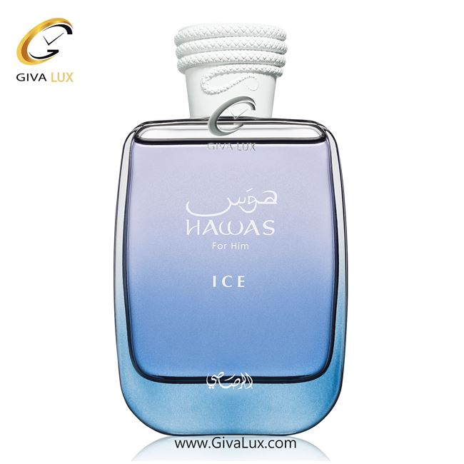 ادو پرفیوم  مردانه رصاصی | Rasasi اورجینال مدل Hawas London | هوس لندن حجم  100 میل Hawas Ice-1.jpg
